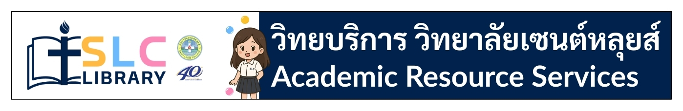 Library Banner